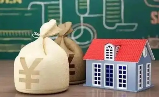 温州泰州离职公积金提取（离开泰州公积金怎么取出来）